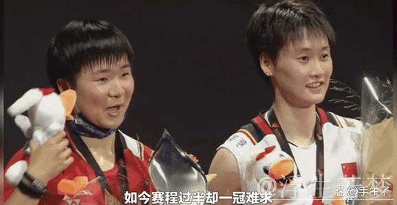 苏迪曼杯小组赛：加拿大对阵捷克 3