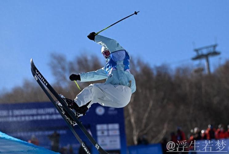 自由式滑雪女子U型场地技巧银牌由李方慧夺得 自由式滑雪女子U型场地技巧银牌由李方慧夺得