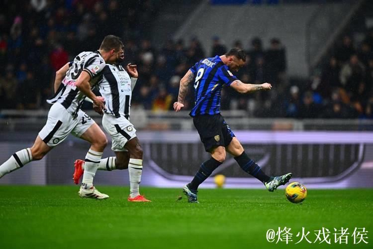 意甲-劳塔罗破门 国际米兰客场一球小胜乌迪内斯