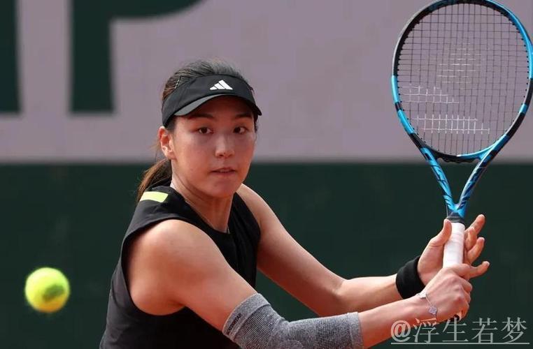 三盘鏖战 王欣瑜遗憾无缘次轮