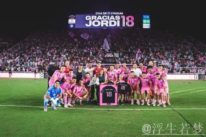 梅西独挑迈阿密国际与国际足联重任,足球仍是团队合作的舞台 梅西独挑迈阿密国际与国际足联重任,足球仍是团队合作的舞台