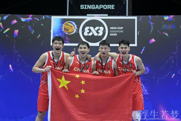 中国三人篮球亚洲杯:男队摘银 女队斩获铜牌 中国三人篮球亚洲杯:男队摘银 女队斩获铜牌