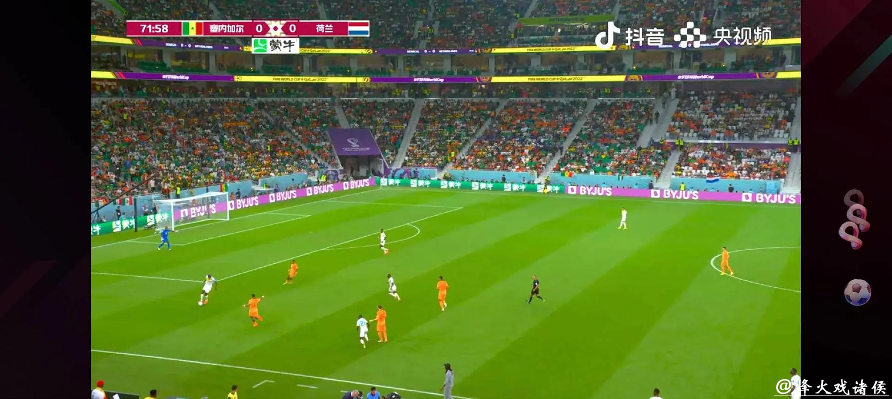 2022世界杯足球赛精彩直播回放 2022世界杯足球赛精彩直播回放