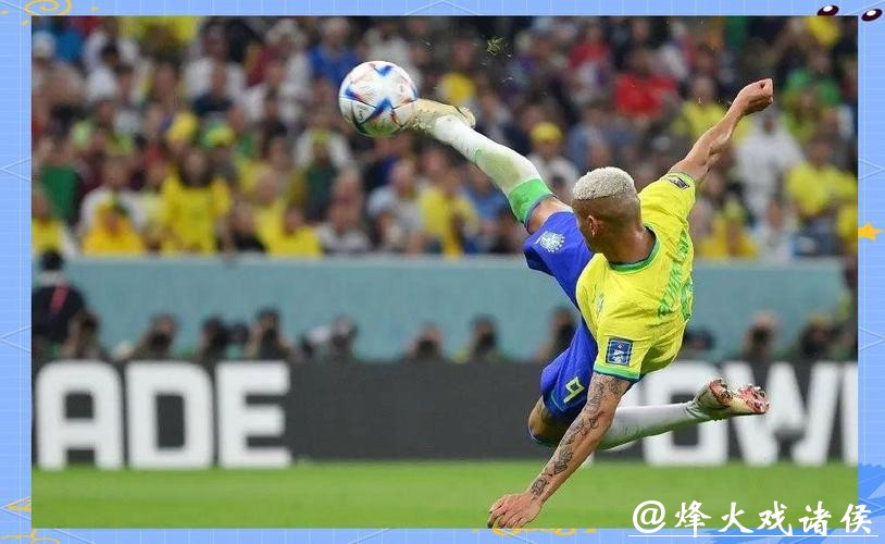 CCTV5全程高清直播世界杯精彩赛事 CCTV5全程高清直播世界杯精彩赛事